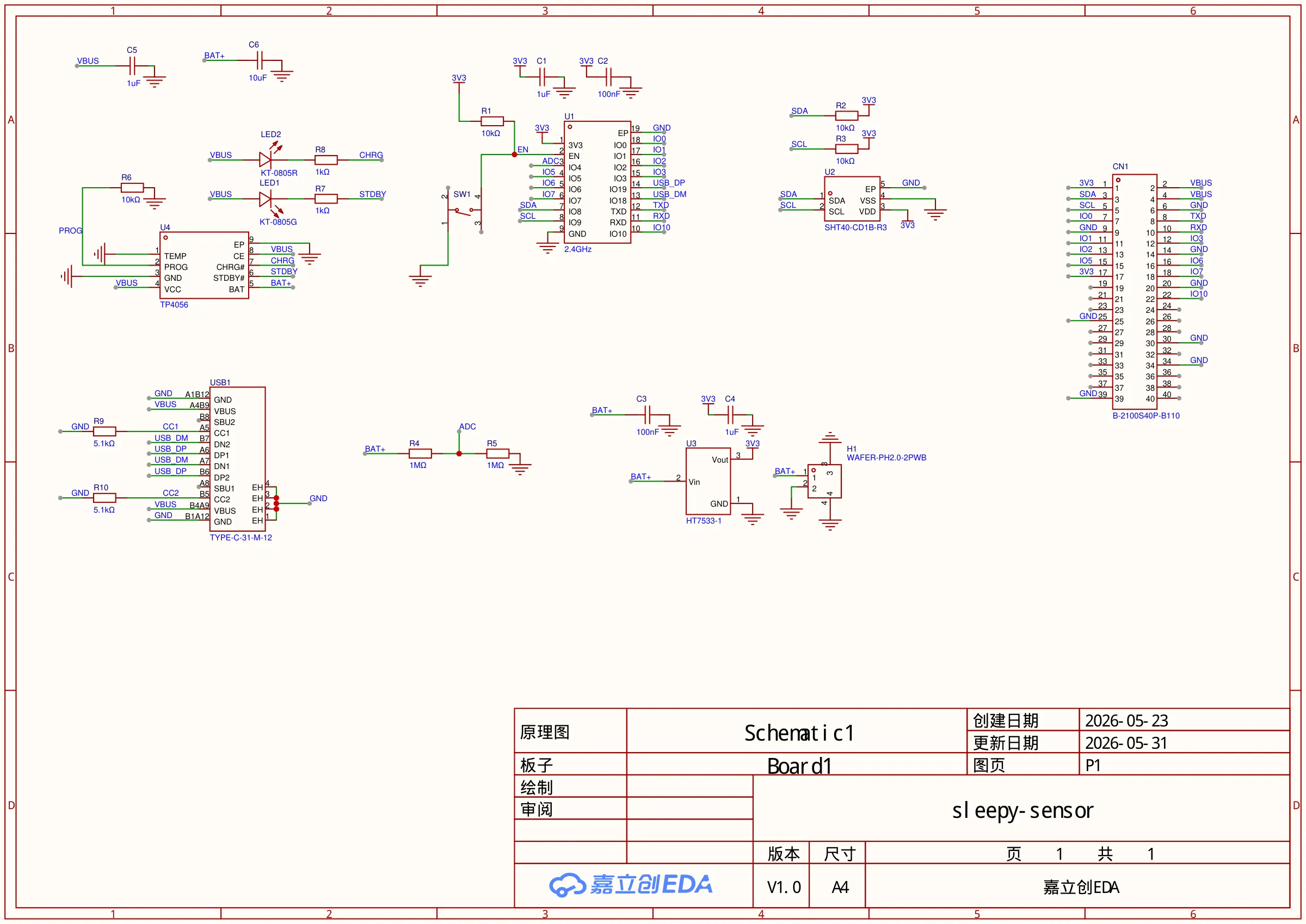 v1.0 原理图，更新日期停在 5 月 31 号：U3 还是 HT7533，TP4056 的 PROG 电阻 R6 标着 10k，LED 限流的 R7/R8 才是 1k——图纸不知道后来发生的事